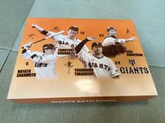 読売ジャイアンツ　GIANTS バスタオル 約60×120cm