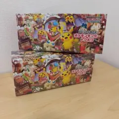 ポケモンカード スペシャルBOX 2点、ニンジャスピナー1BOX - メルカリ
