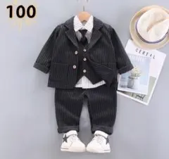 ☆新品☆フォーマル 男の子　セットアップ　入園式　結婚式　スーツ　100cm