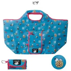 新品♡スヌーピー コンパクトカラビナ付エコバッグ♡レジカゴバッグ SNOOPY