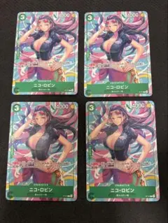 OP ニコ・ロビン プロモ P-111 4枚セット 交流会