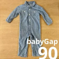 babyGap デニム ロンパース カバーオール 90 18m-24m