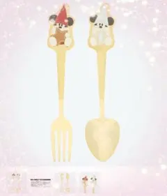 Item thumbnail for item 3e57c1ac-116b-438d-86a7-90048b6a9967