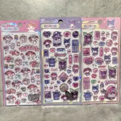 サンリオ マイメロディ クロミ ボンボンドロップシール 3点セット 海外正規品