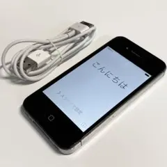 2026年最新】iPhone4S SIMフリーの人気アイテム - メルカリ
