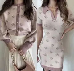 【2点セット】ニットワンピース ニットカーディガン　eimyistoire