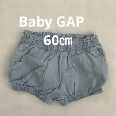 Baby GAPデニムパンツ★60㎝