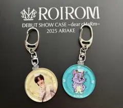 ROIROM デビューショーケース ラッキーコイン2個セットのサムネイル