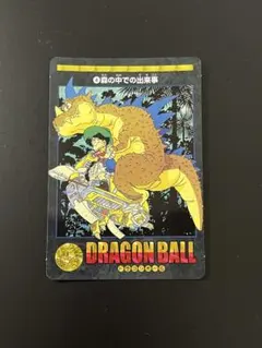 ドラゴンボール カードダス ビジュアルアドベンチャー 178 ブルマ
