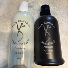 2025年最新】ghsシャンプーの人気アイテム - メルカリ