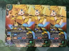 バトスピ 蜂王オリジン・フォンニーナ シークレット 1枚 - メルカリ