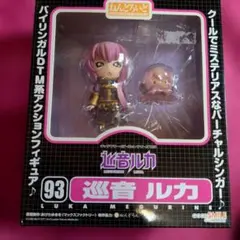 ねんどろいど 巡音ルカ 「キャラクター・ボーカル・シリーズ03 巡音ルカ」