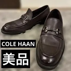 未使用　コールハーン　ビットローファー　ブラウン　モダンエッセンシャル　2017 コール ハーン COLE HAAN モダンエッセンシャルペニーローファー mens