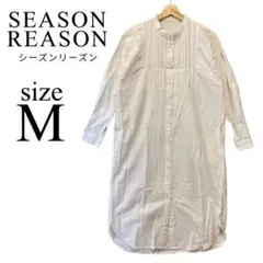SEASON REASON ✨長袖シャツワンピース【M】レディース ロング