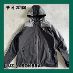 LUZ e SOMBRA ピステ ウィンドブレーカー 160 フーディーのサムネイル