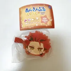 あんさんぶるスターズ　みにコレ　前髪クリップ　vol.4 鬼龍紅郎