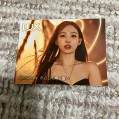 Item thumbnail for item 6bb7f7ca-d618-4aa1-a65b-d3eb4310f009