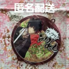 フリューくじ　刀剣乱舞　ぬーどるストッパー　F賞　肥前忠広