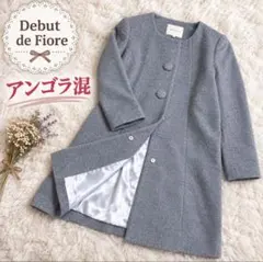 2026年最新】Debut de Fiore レディース ロングコートの人気アイテム