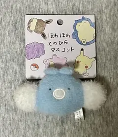 チルット　ほわほわてのひら　マスコット　ポケモン　ポケセン