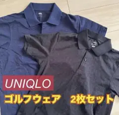 2枚セット　ユニクロ　ポロシャツ　ゴルフウェア