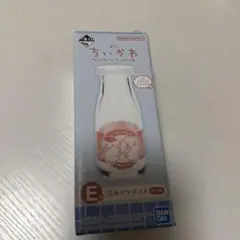 ちいかわ　一番くじ　なんかほっこり　ちいかわの湯　E賞