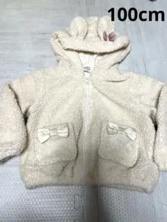 ピューピルハウス ジップボアパーカー うさ耳 100cm