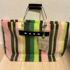 MARNI マルニ ジャガード トートバッグ ピンク グリーン FE1016 - メルカリ