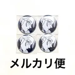 2026年最新】カイザー ブルーロック展 缶バッジの人気アイテム - メルカリ