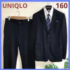 ★新品級★ユニクロ ストレッチ フォーマル スーツ シャツネクタイ付き160