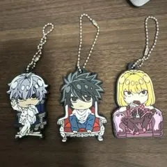 デスノートでふぉラバ！キーホルダー ラバーストラップ