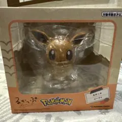 ピカピカボックス　ポケットモンスター　るかっぷ　イーブイ
