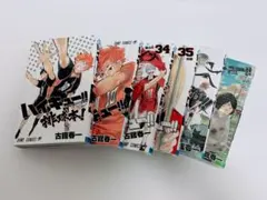ハイキュー 漫画 コンプリートブック 33〜37巻