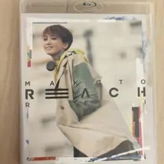 2026年最新】礼真琴 cdの人気アイテム - メルカリ