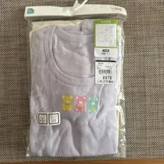 西松屋 子供肌着 半袖シャツ