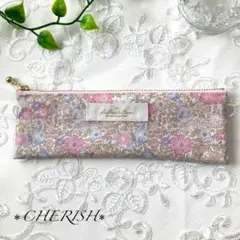 2026年最新】リバティ ペンケースの人気アイテム - メルカリ