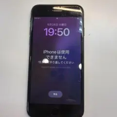 ジャンク iPhone SE3 64GB ミッドナイト パスコードロック