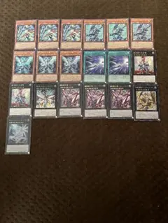 遊戯王 デッキパーツ【銀河眼】