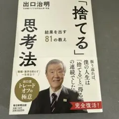 Item thumbnail for item b57cd6d8-caa0-4728-895a-aa19b972606c