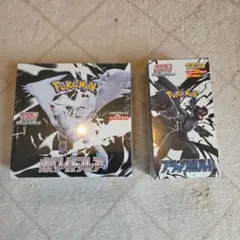 ポケモンカード　未開封BOX　シュリンク付き　2箱セット
