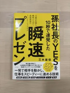 Item thumbnail for item 22a64f99-a712-4af9-8a83-27451312b2bf