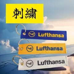 2025年最新】ルフトハンザ タグの人気アイテム - メルカリ