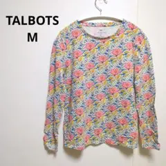 Item thumbnail for item e948d169-fc29-4194-8646-8216fd8f446e