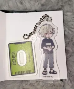 エイトリ 缶バッジ 久楽間 潮 24点セット Amazon.co.jp: 18TRIP エイトリ オーロラ缶バッジ 久楽間 潮