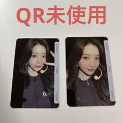 QR未使用 tripleS マユ チェウォン objekt トレカ OMA - メルカリ
