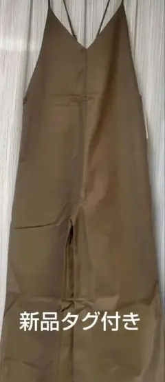 Item thumbnail for item ebbdf294-b3e0-4d1d-bb33-26b224e3223d