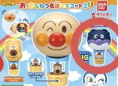 【新品、未開封】バイキンマン おっきなねつ気球マスコット2