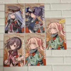 セカライ エピカ ニーゴ 箔押し 暁山瑞希