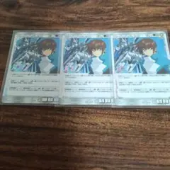 Item thumbnail for item b73a9fbb-8141-4677-a16c-9b8091ab6583