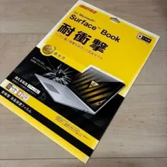 2026年最新】surface book ジャンクの人気アイテム - メルカリ